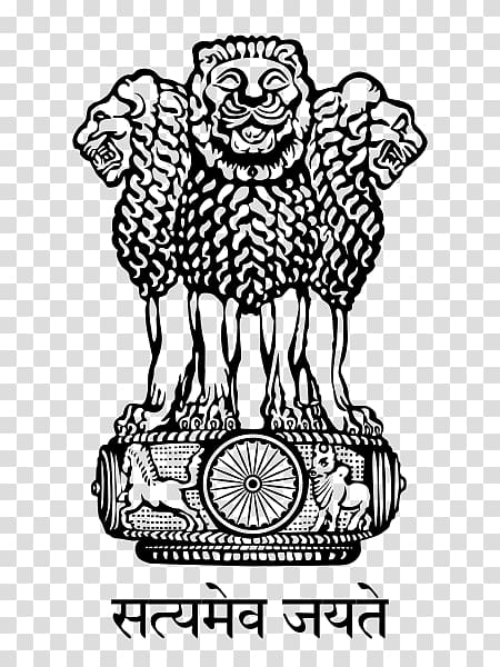 Government of India Directorate of Art, Maharashtra State Book Goa State Central Library, National Symbols Of India transparent background PNG clipart