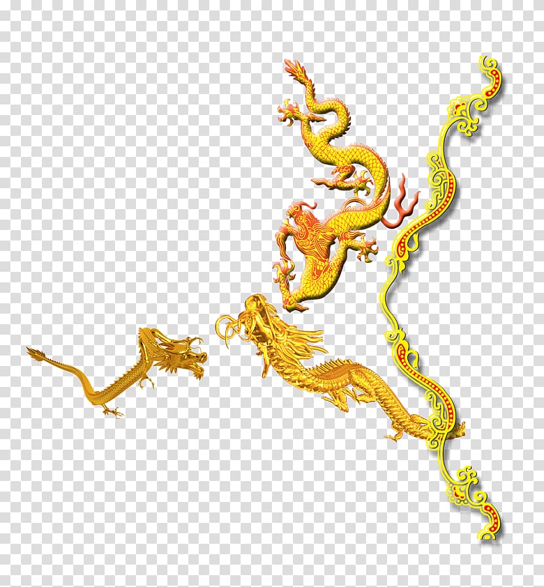 , Ancient traditional dragon transparent background PNG clipart
