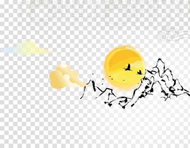 flight bird illustration, Bird Sunrise, sunrise transparent background PNG clipart