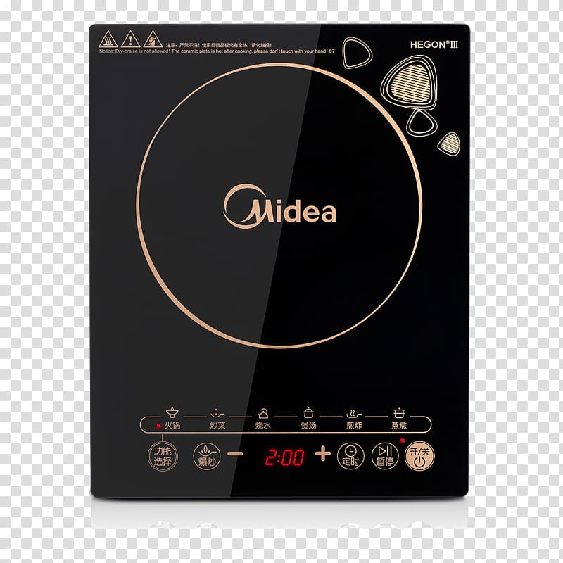 Furnace Induction cooking Hot pot Midea Wok, Anti-electromagnetic wave stove transparent background PNG clipart