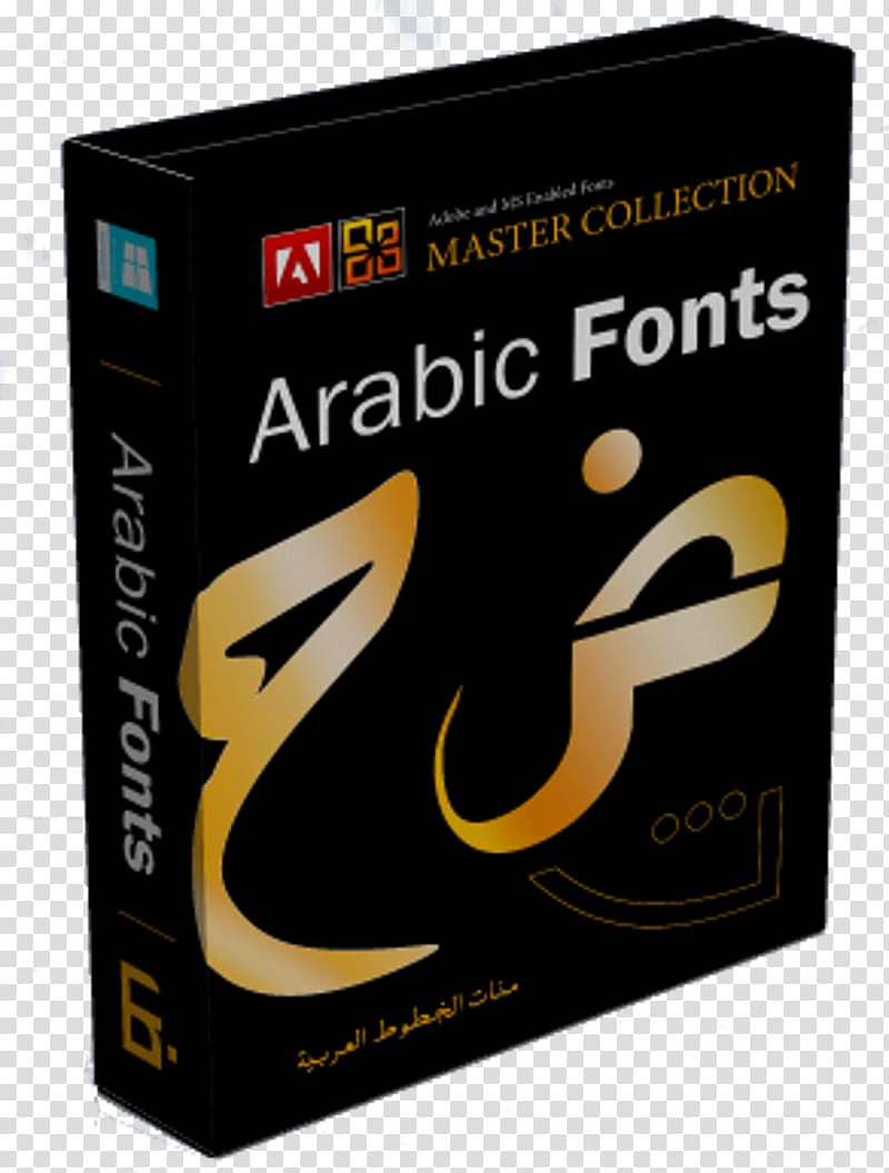 Computer Software Open-source Unicode typefaces Arabic Wikipedia Serif Font, rarbic font transparent background PNG clipart