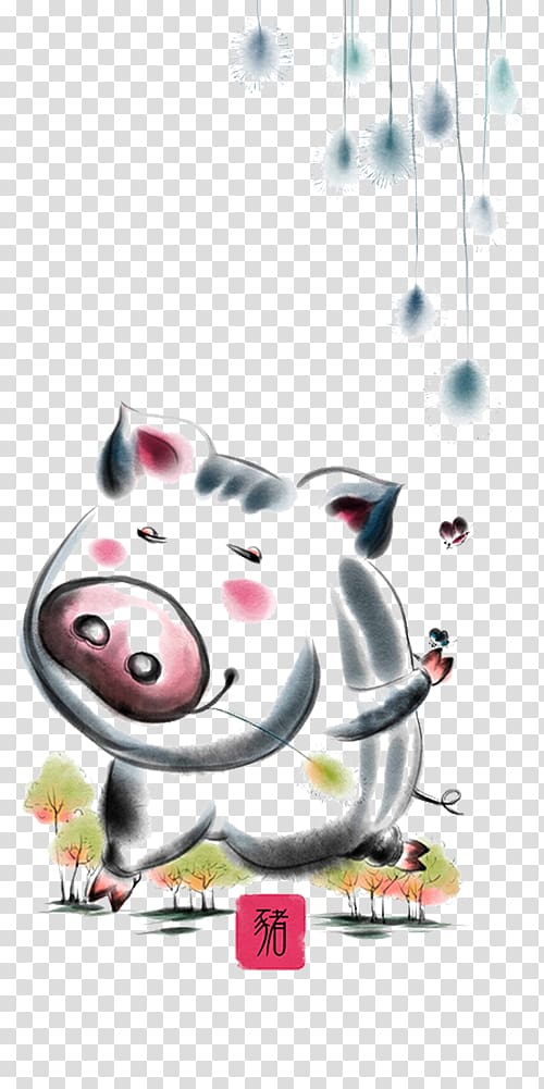 Pig Chinese zodiac, The zodiac pig transparent background PNG clipart
