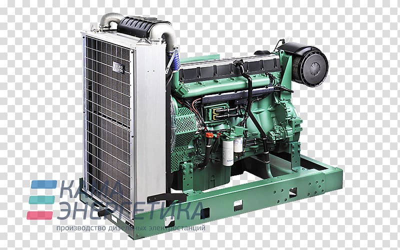 Terlouw Rotterdam Electric generator Diesel engine Volvo Cars, engine transparent background PNG clipart