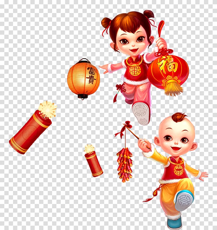 Chinese New Year Lantern Festival , Chinese New Year transparent background PNG clipart
