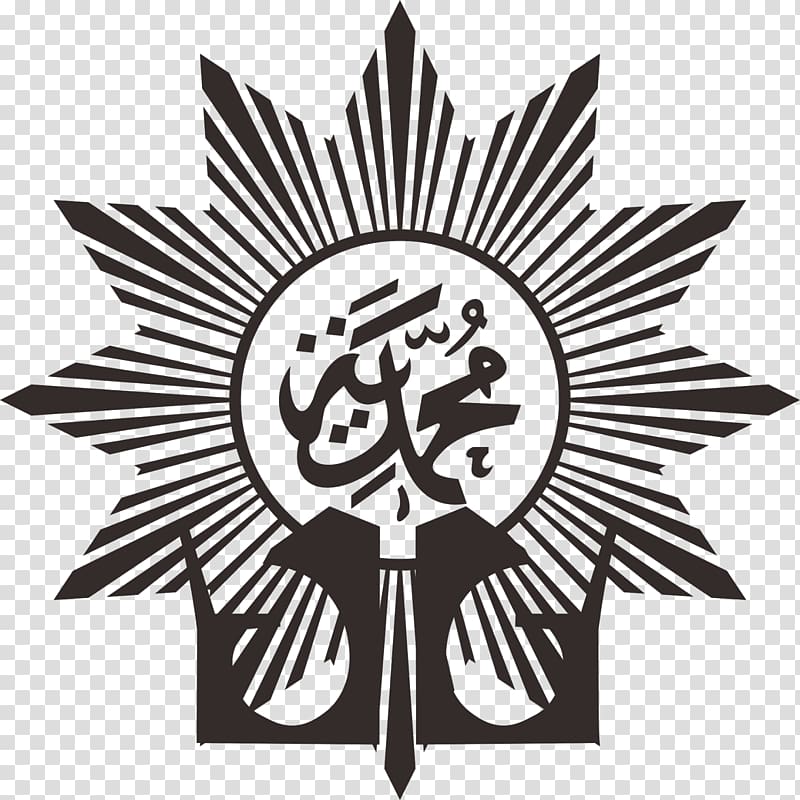 Muhammadiyah Logo Organization Symbol Vocational school, Cambodia transparent background PNG clipart