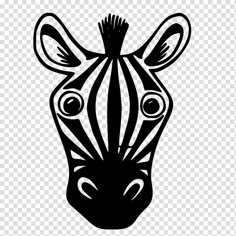 Zebra , cartoon dj transparent background PNG clipart