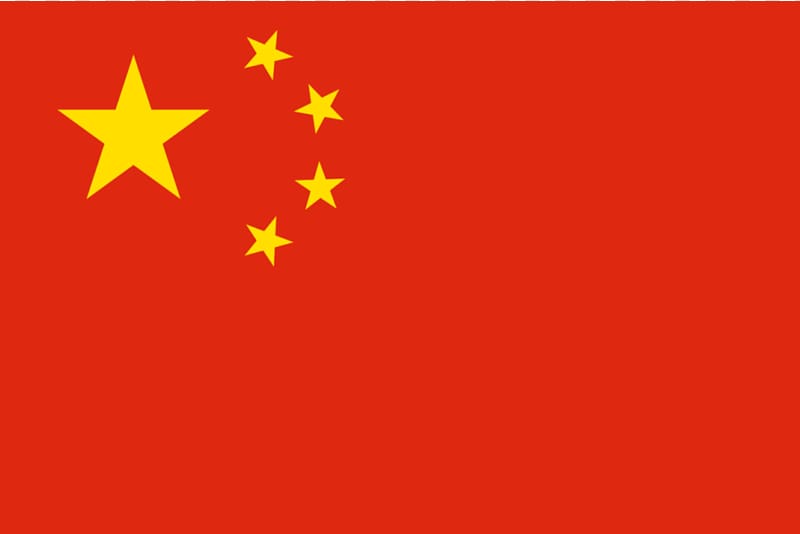 Flag of China Chinese Communist Revolution National flag, chinese transparent background PNG clipart
