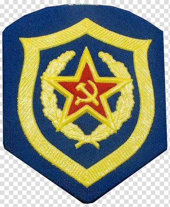 Soviet Union Chevron Shoulder mark KGB Military, soviet union transparent background PNG clipart