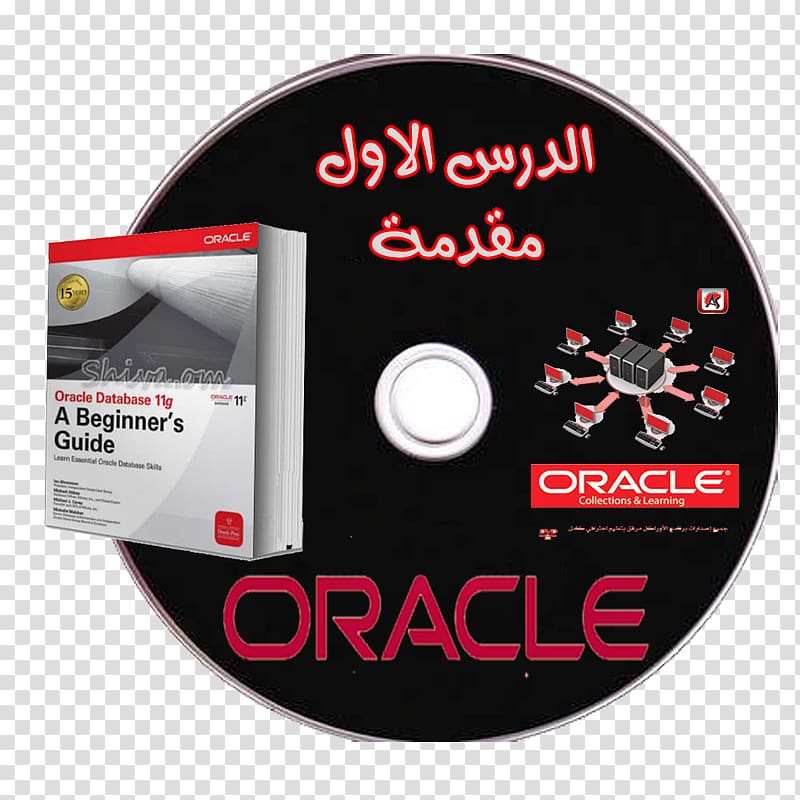 Oracle Corporation Oracle Database 11g A Beginner\'s Guide DVD Compact disc, dvd transparent background PNG clipart