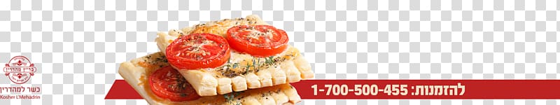 Fast food, Special Pizza transparent background PNG clipart