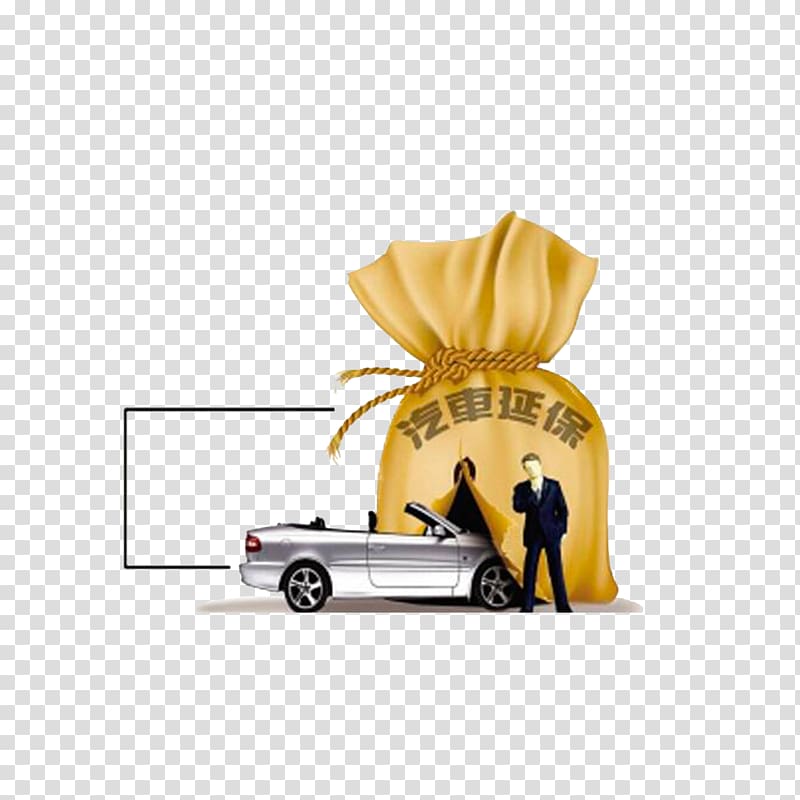 Car Filename extension Warranty Service, Car extension transparent background PNG clipart