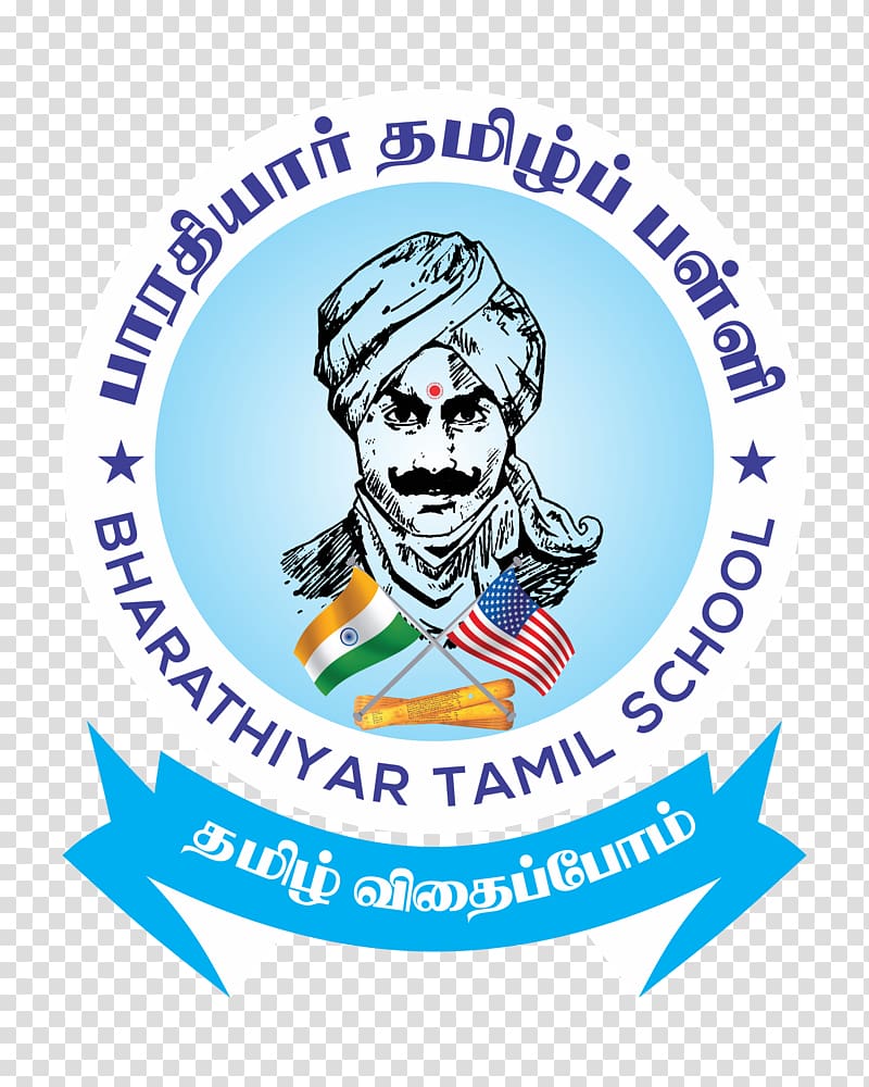 Logo Brand Copyright Tamil Computer, bharathiyar transparent background PNG clipart