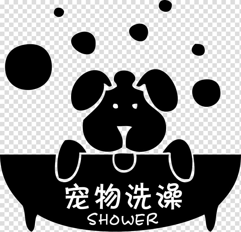Dog Cat Personal grooming Logo Pet Shop, Pet dog a bath SHOWER transparent background PNG clipart