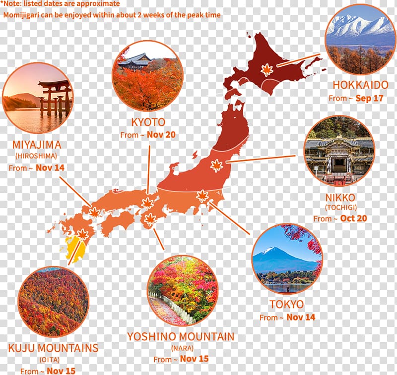 Japan World map Blank map, japan transparent background PNG clipart