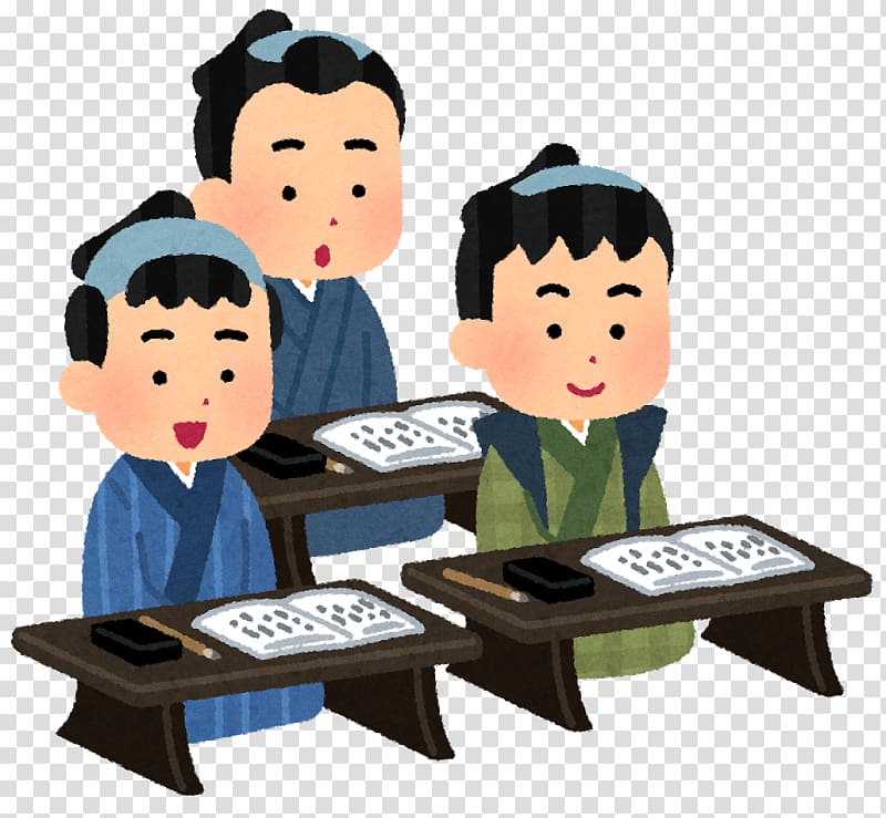 Terakoya Juku Learning School Examination, school transparent background PNG clipart