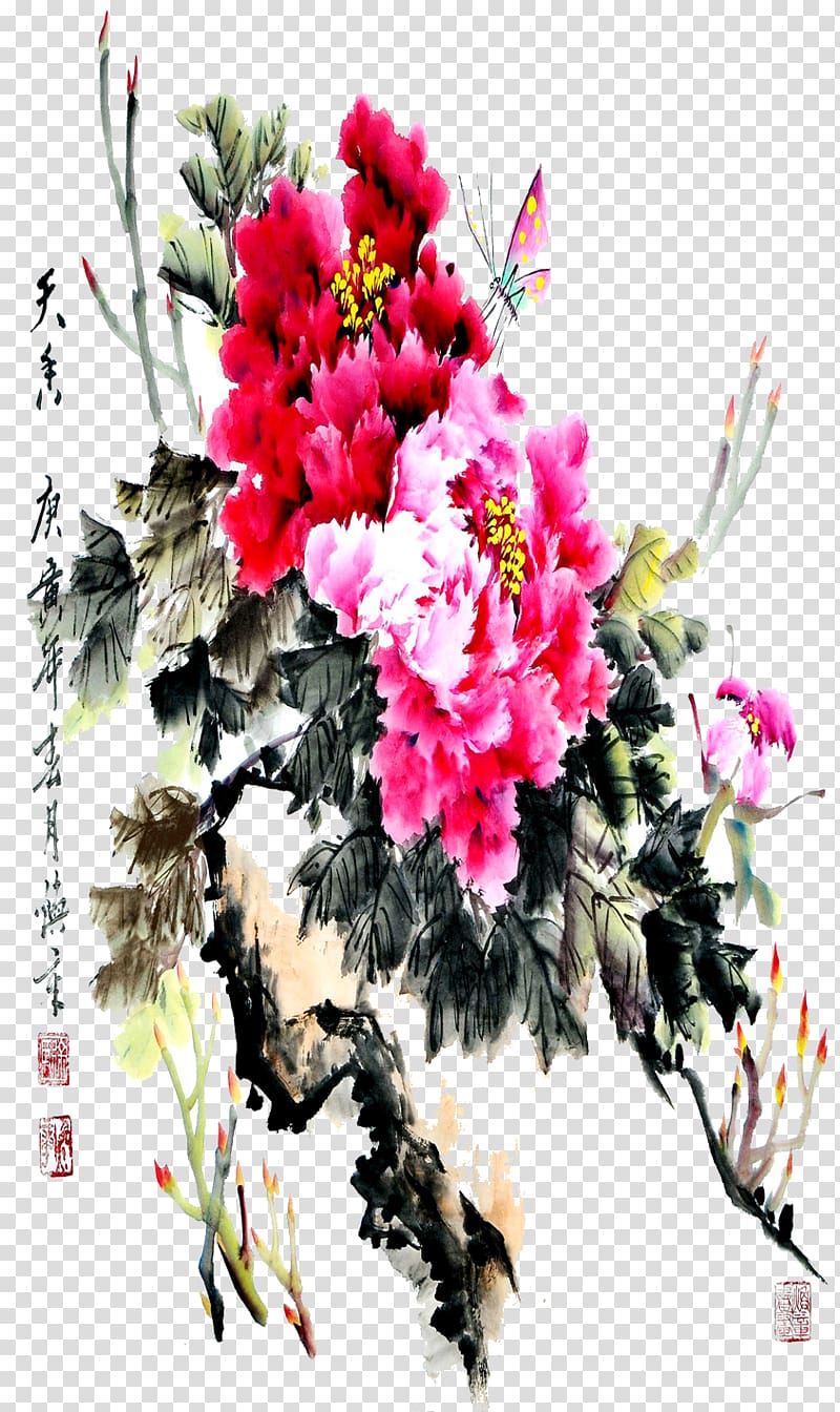 Luoyang Floral design Moutan peony Flower, peony transparent background PNG clipart