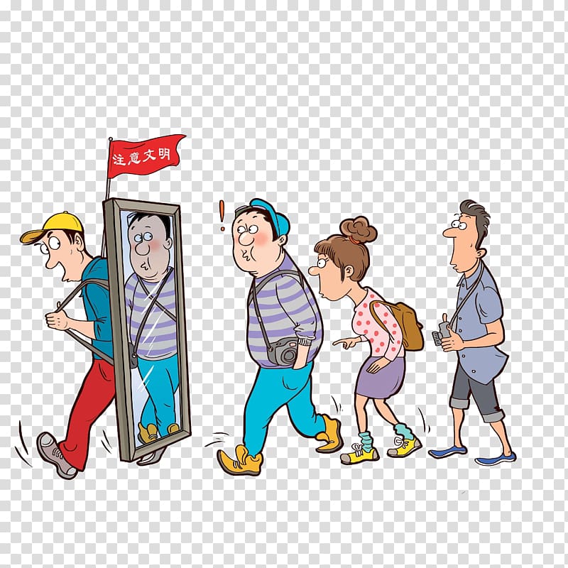 Society , Travel, pay attention to civilization transparent background PNG clipart