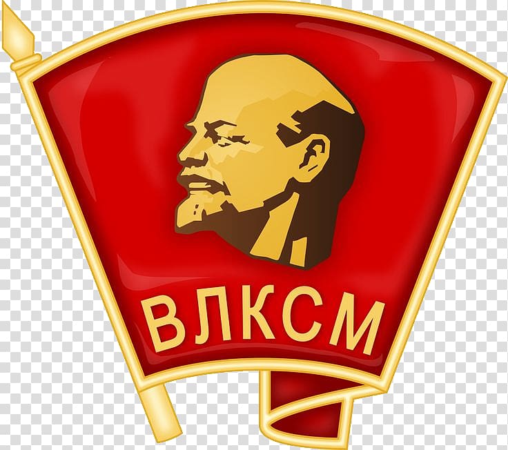 Central Committee of the Komsomol Badge Leninist Komsomol of the Russian Federation Sign, Vladimir Lenin transparent background PNG clipart