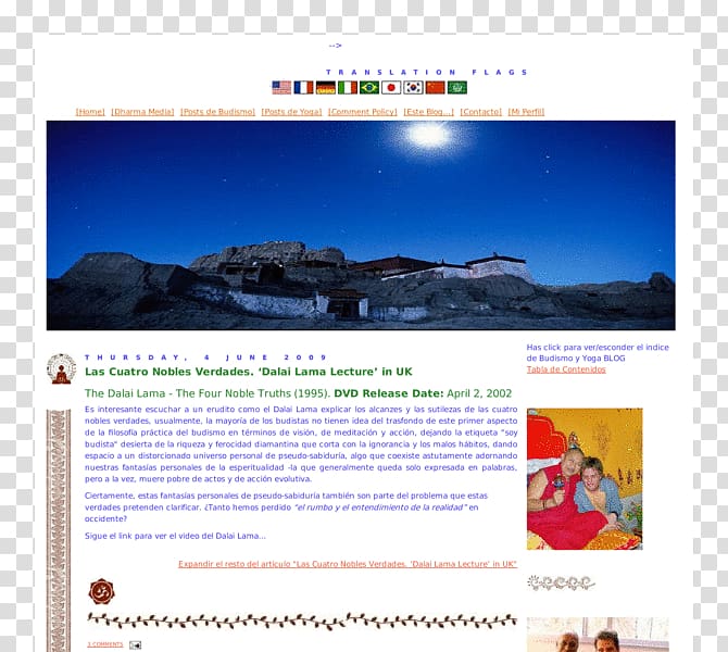 Display advertising Screenshot Travel Web page, Travel transparent background PNG clipart