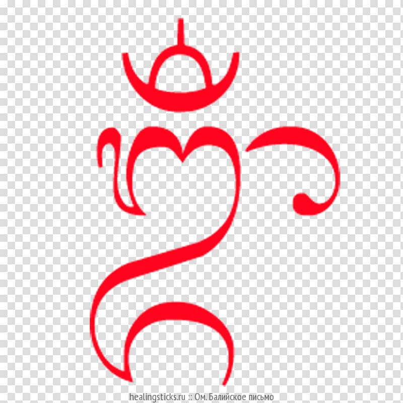 Upanishads Taittiriya Upanishad Symbol Om Hinduism, Om transparent background PNG clipart