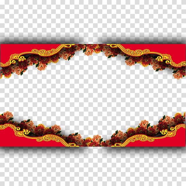 Tangyuan Chinese New Year Lantern Festival, New Year Lantern Chinese New Year red border transparent background PNG clipart