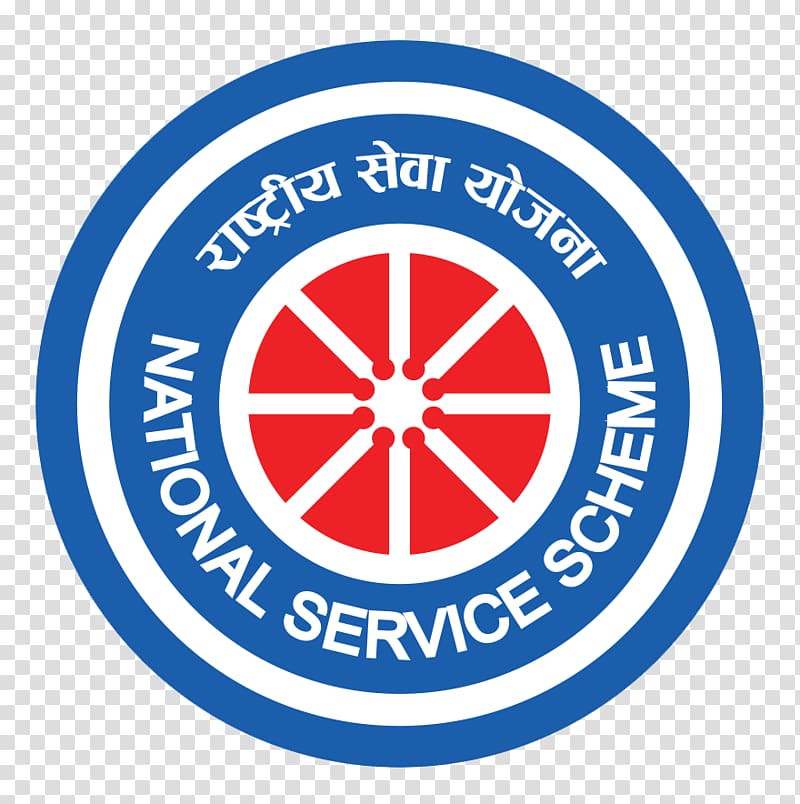 National Service Scheme Awards 2017-18