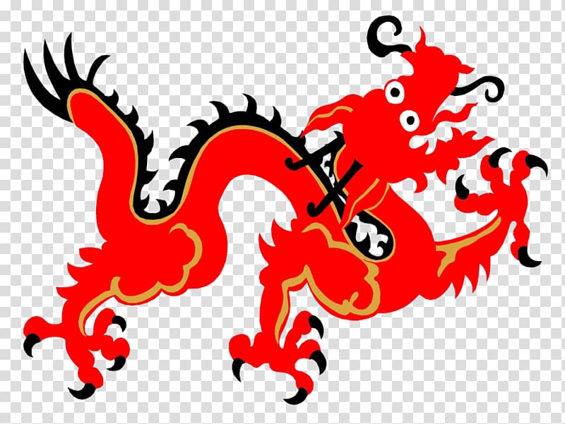 Shaolin Monastery Charlotte Martial Arts Academy Shaolin Kung Fu Training, Chinese dragon transparent background PNG clipart