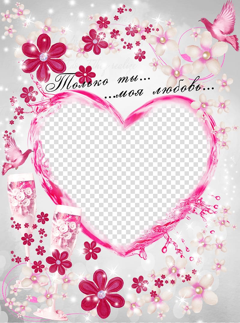 heart shape floral illustration, Heart frame, Heart-shaped frame transparent background PNG clipart