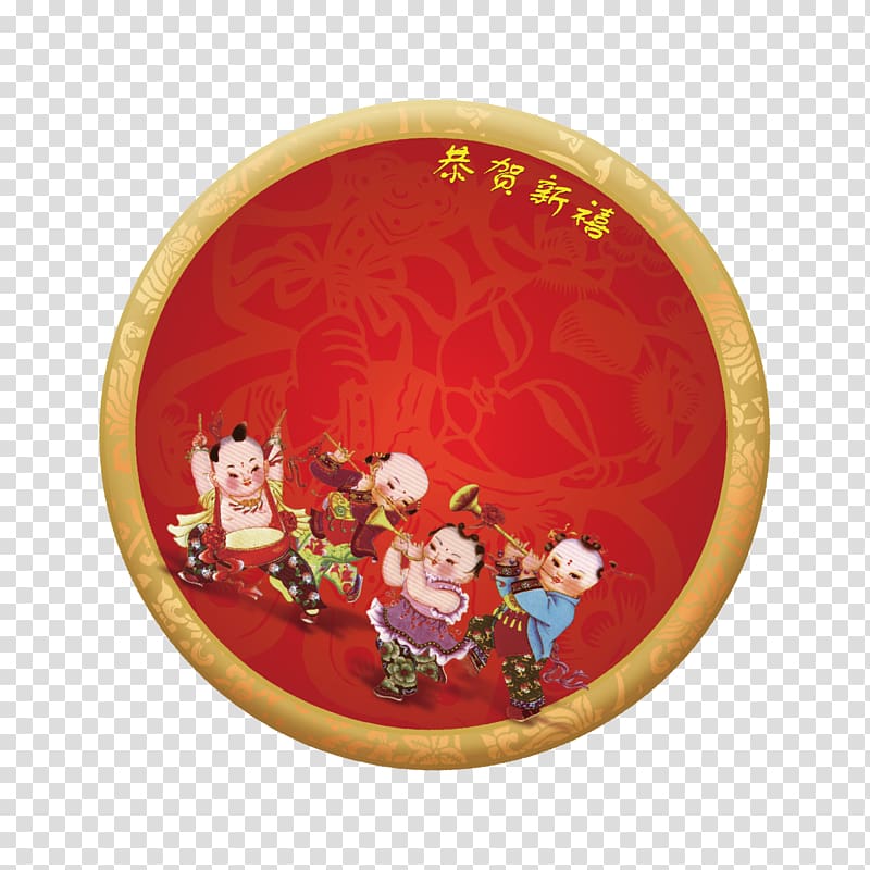 Chinese New Year , Chinese New Year celebrations in small material transparent background PNG clipart