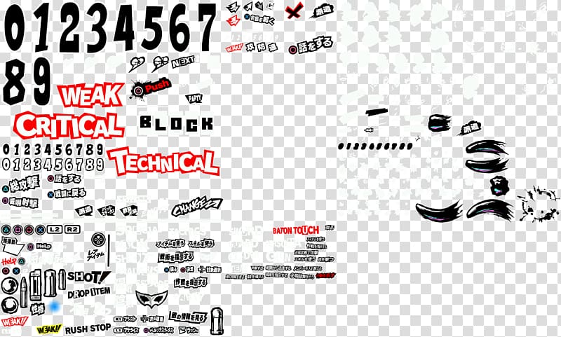 weak critical technical illustration, Persona 5 Shin Megami Tensei: Persona 3 Sonic the Hedgehog PlayStation 3, game ui transparent background PNG clipart