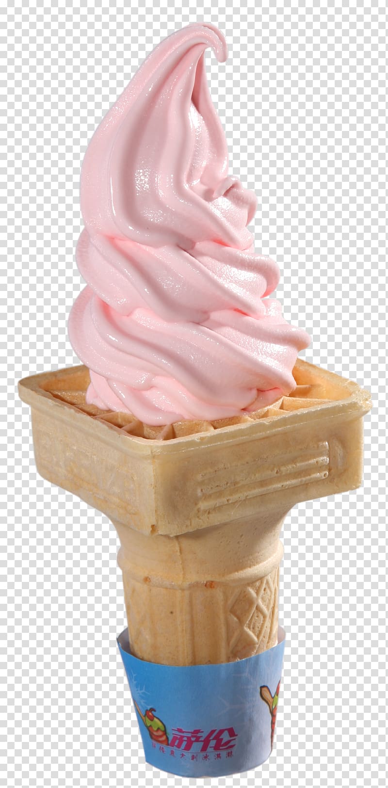 Ice Cream Cones Sundae Milkshake Frozen yogurt, Cartoon ice cream beverage icon transparent background PNG clipart