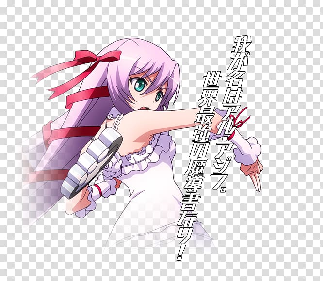 Nitroplus Blasterz: Heroines Infinite Duel Arcana Heart Character Examu, others transparent background PNG clipart