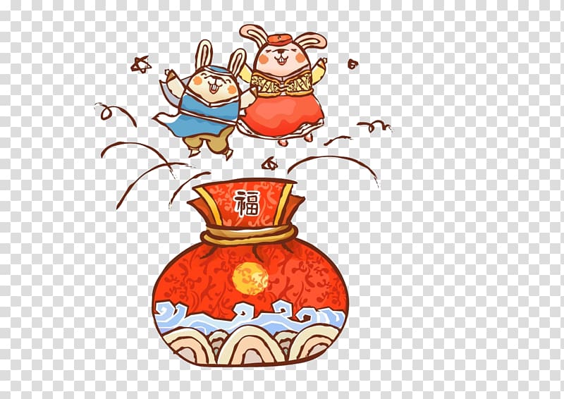 Fukubukuro Cartoon Chinese zodiac Illustration, Mouse purse transparent background PNG clipart