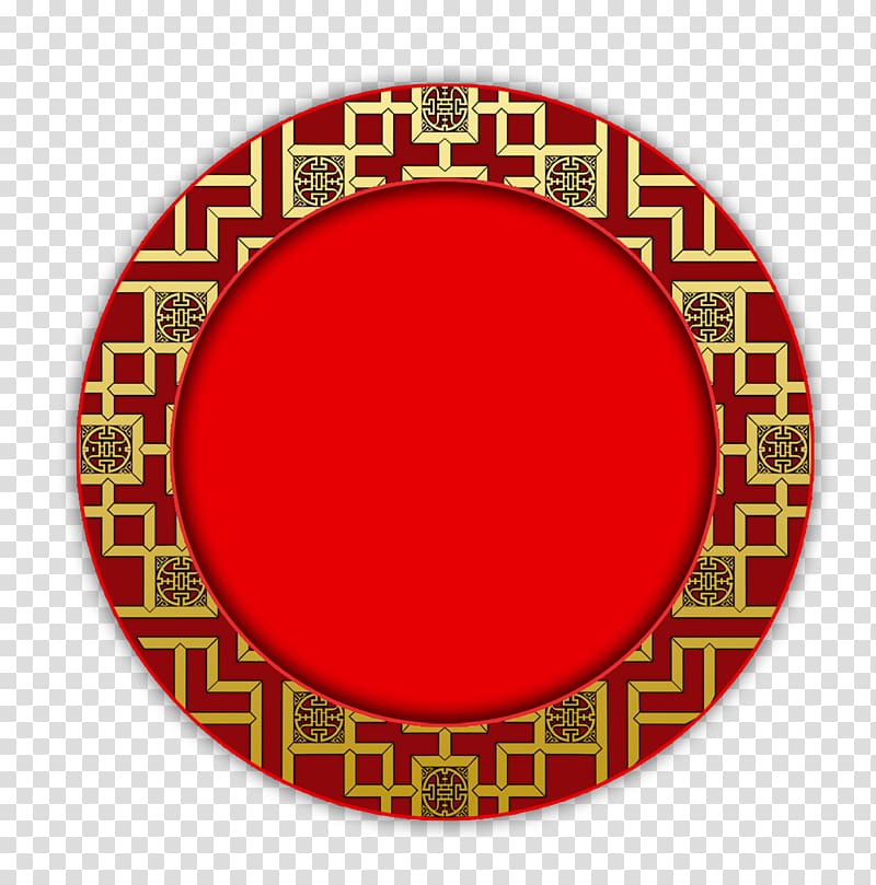 Fu Chinese New Year, Classical ring transparent background PNG clipart