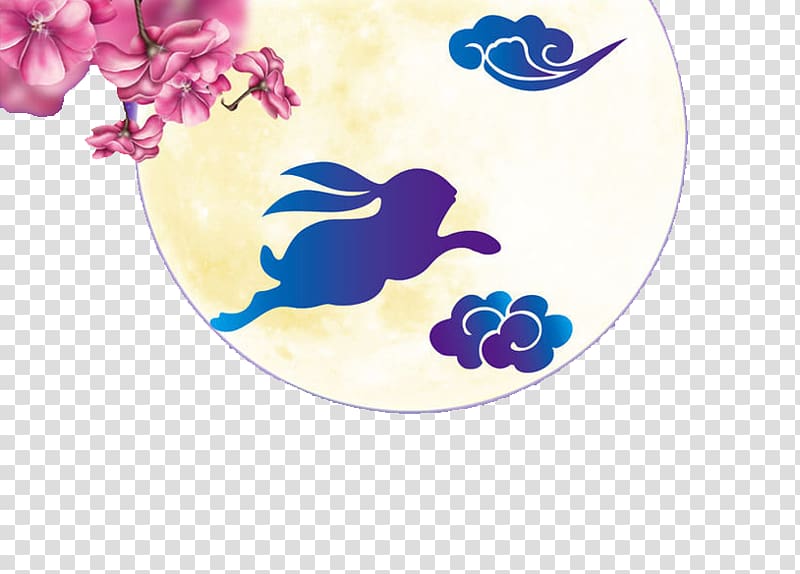 Mid-Autumn Festival Moon rabbit u5ae6u5a25u5954u6708 Change, Ben Bunny transparent background PNG clipart