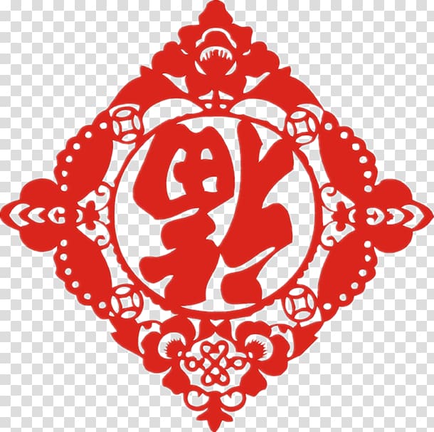 Papercutting Fu Chinese New Year China, Chinese New Year transparent background PNG clipart