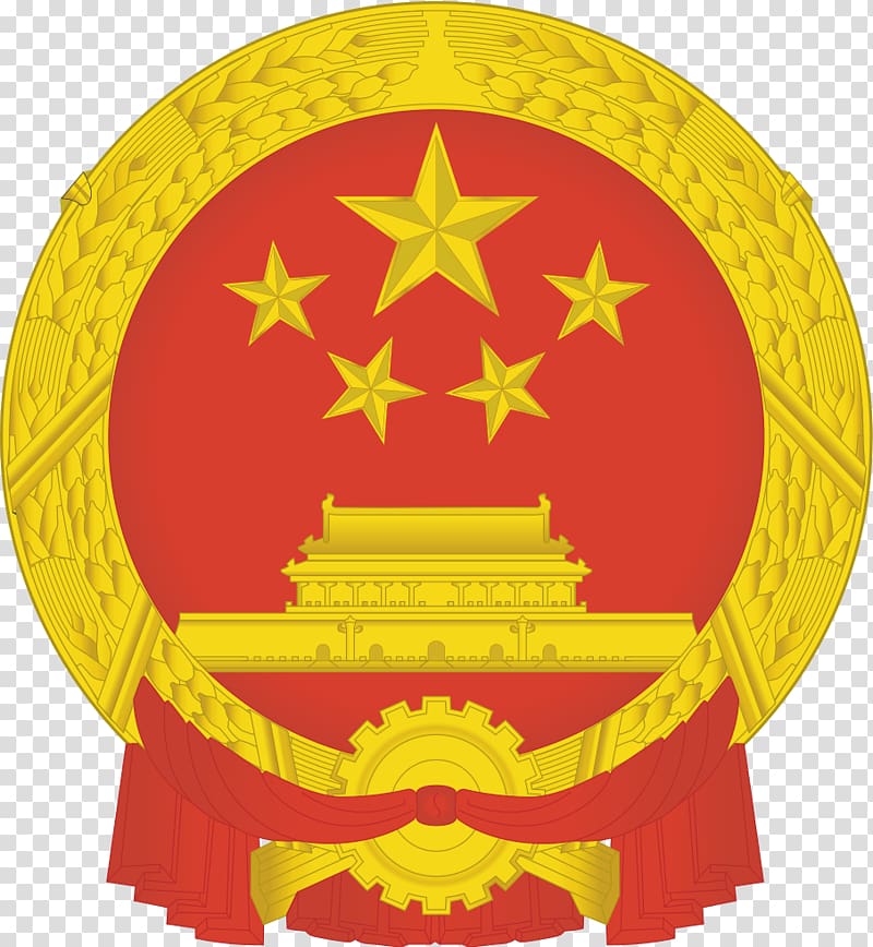 National Emblem of the People\'s Republic of China Coat of arms Flag of China Tiananmen, tiananmen transparent background PNG clipart