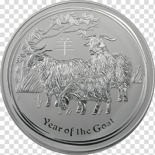 Silver coin Perth Mint Silver coin Lunar Series, Coin transparent background PNG clipart