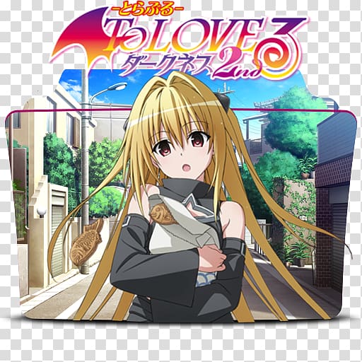 Weiß Schwarz To Love-Ru Mea Kurosaki Collectible card game Anime, Anime transparent background PNG clipart
