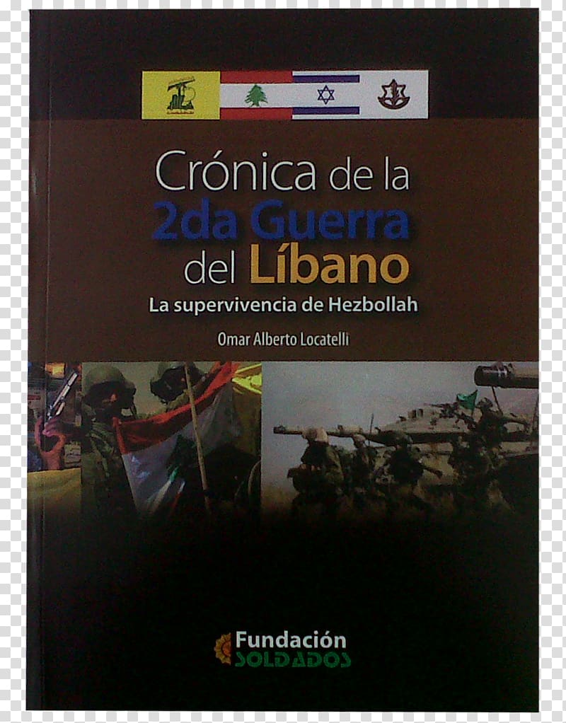 2006 Lebanon War 1982 Lebanon War Book Hezbollah, book transparent background PNG clipart