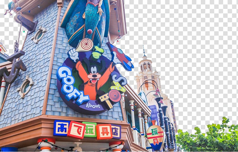 Shanghai Disneyland Park Stitch Mickey Mouse Shanghai Disney Resort The Walt Disney Company, Disney transparent background PNG clipart