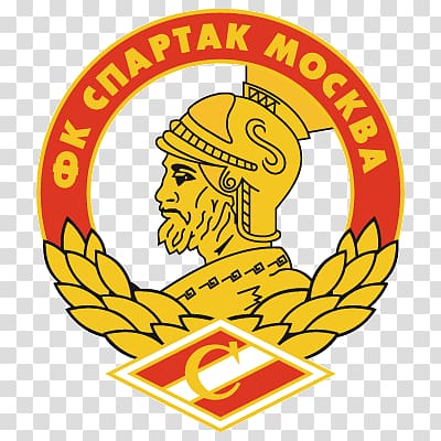yellow and orange gladiator team , Fc Spartak Moscow Logo transparent background PNG clipart
