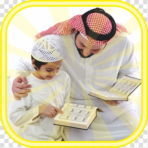 Quran Sahih Muslim Islam Child Parent, Islam transparent background PNG clipart