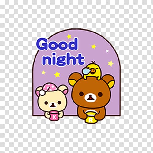 Rilakkuma Android Mobile app Application software , Cartoon version of the bear transparent background PNG clipart