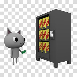 Technology Multimedia, technology transparent background PNG clipart thumbnail