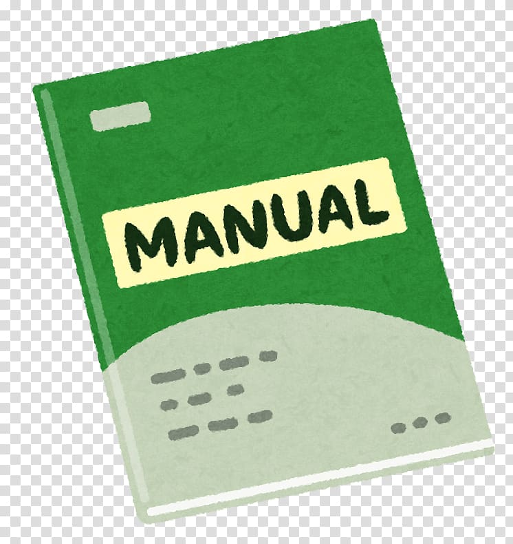 Product Manuals Explanation Illustrator いらすとや, Manual book transparent background PNG clipart