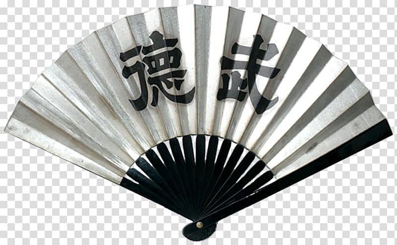 Hand fan Japanese war fan Information Samurai, fans transparent background PNG clipart