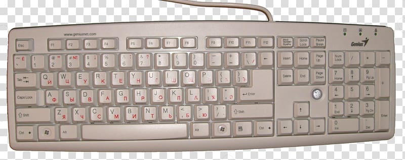 Keyboard transparent background PNG clipart