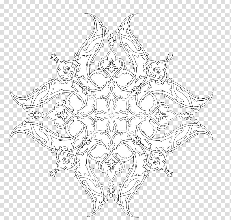 Arabesque Islamic art Ornament Islamic geometric patterns, design transparent background PNG clipart