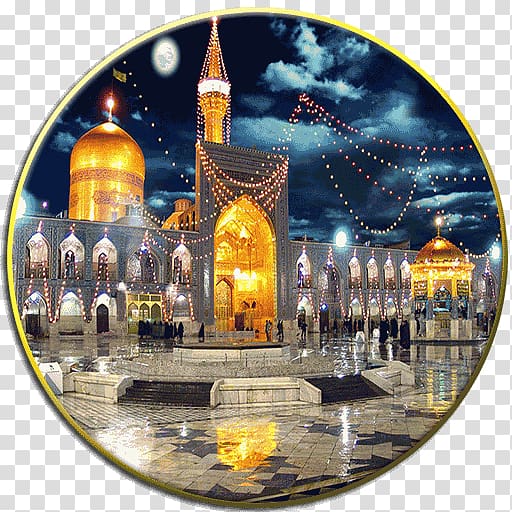 Imam Reza shrine Tafsir al-Mizan Shia Islam Social App, Imam Reza Shrine transparent background PNG clipart
